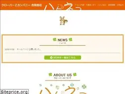 Sites similar to clover-z-company.com