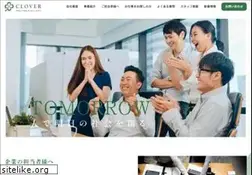 Sites similar to clover.ne.jp