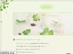 Sites similar to clover18.com