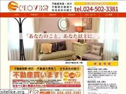 Sites similar to clover451.com