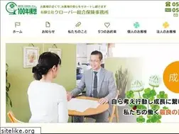 Sites similar to clover4968.net