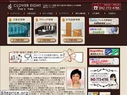 Sites similar to clover8.com
