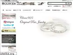 Sites similar to clover925.com