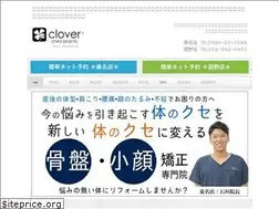 Sites similar to cloverc-cp.com