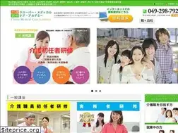 Sites similar to clovercafe.net