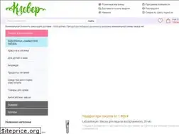 Sites similar to cloverclover.ru