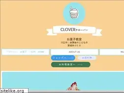 Sites similar to cloverclubactivities.com
