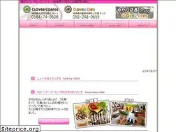 Sites similar to clovercoffee.info