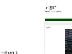 Sites similar to cloverfield.co.jp