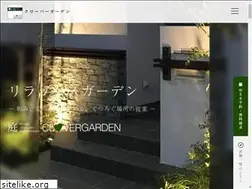 Sites similar to clovergarden.co.jp