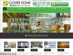 Sites similar to cloverhome.tokyo