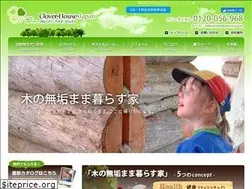 Sites similar to cloverhouse-j.com