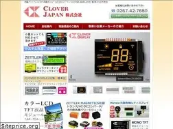 Sites similar to cloverjapan.com