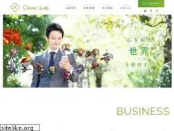 Sites similar to cloverlab.jp