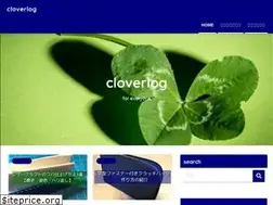 Sites similar to cloverlog.com