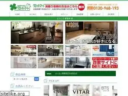 Sites similar to clovermart.com