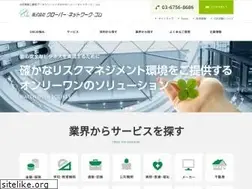 Sites similar to clovernetwork.co.jp