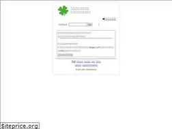 Sites similar to cloversearch.net
