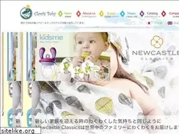 Sites similar to clovisbaby.jp