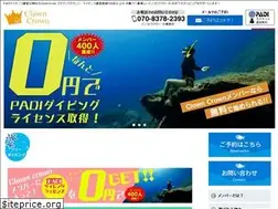 Sites similar to clown-crown.okinawa