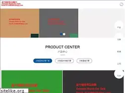 Sites similar to clown-theatre-tdc.com