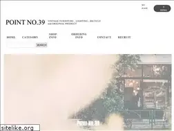 Sites similar to clownandsons.co.jp