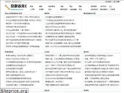 Sites similar to clownobara.com