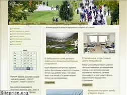 Sites similar to clozet.ru