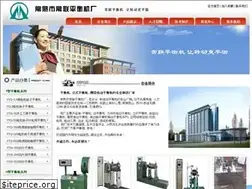 Sites similar to clphj.cn