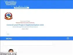Sites similar to clpiugmali.gov.np