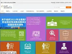 Sites similar to clpp.org.cn