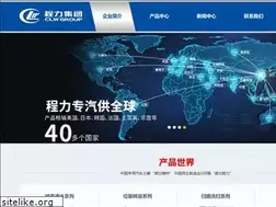 Sites similar to clqcwz.com