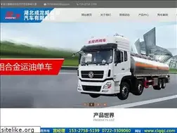 Sites similar to clqqc.com
