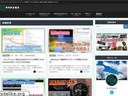 Sites similar to clrmemory.com