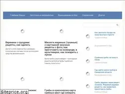 Sites similar to clrr-yar.ru