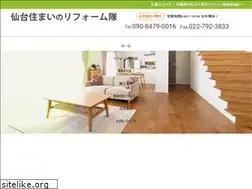 Sites similar to cls-refome.com