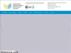 Sites similar to cls.ks.ua