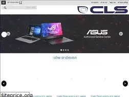 Sites similar to cls1.co.il