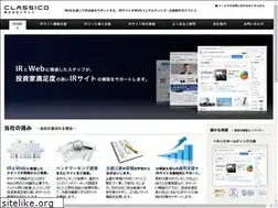 Sites similar to clsc.co.jp