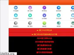 Sites similar to clscb.com