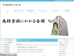 Sites similar to clsg.info