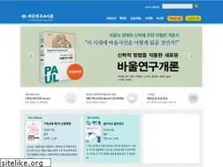 Sites similar to clsk.org