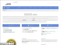 Sites similar to clslink.com