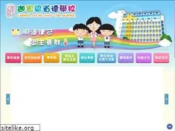 Sites similar to clst.edu.hk