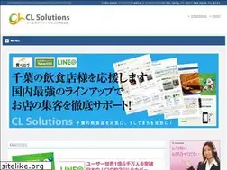 Sites similar to clsweb.jp