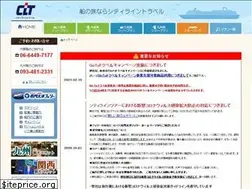 Sites similar to clt-co2.jp