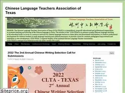 Sites similar to clta-texas.org
