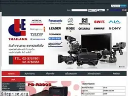 Sites similar to clthailand.com
