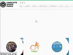 Sites similar to cltspokespeople.org
