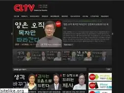 Sites similar to cltv.co.kr